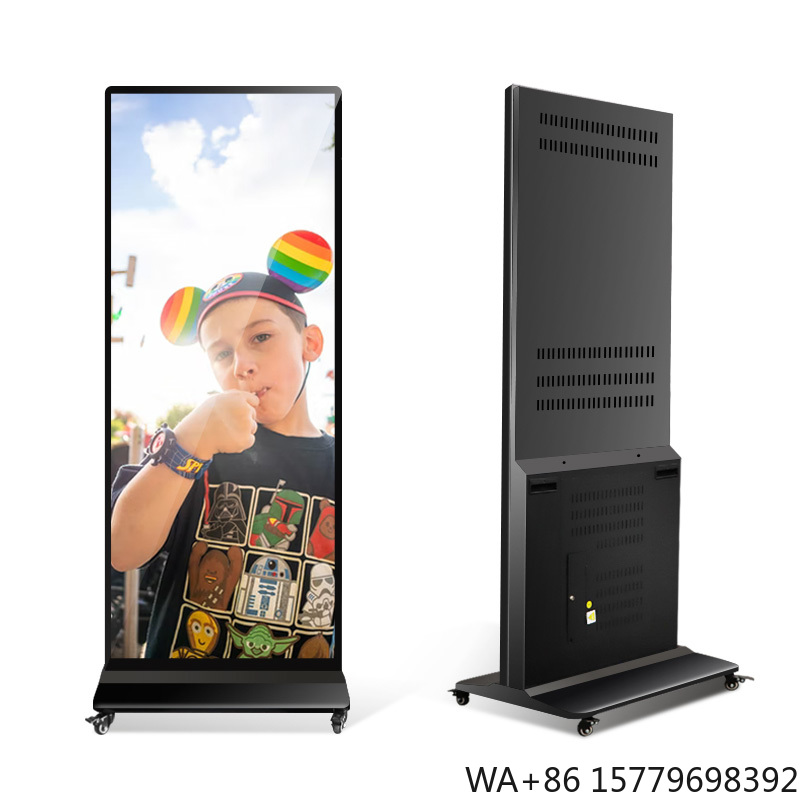 Flooring Home Decor - Ultra Thin Floor Standing Advertising Kiosk