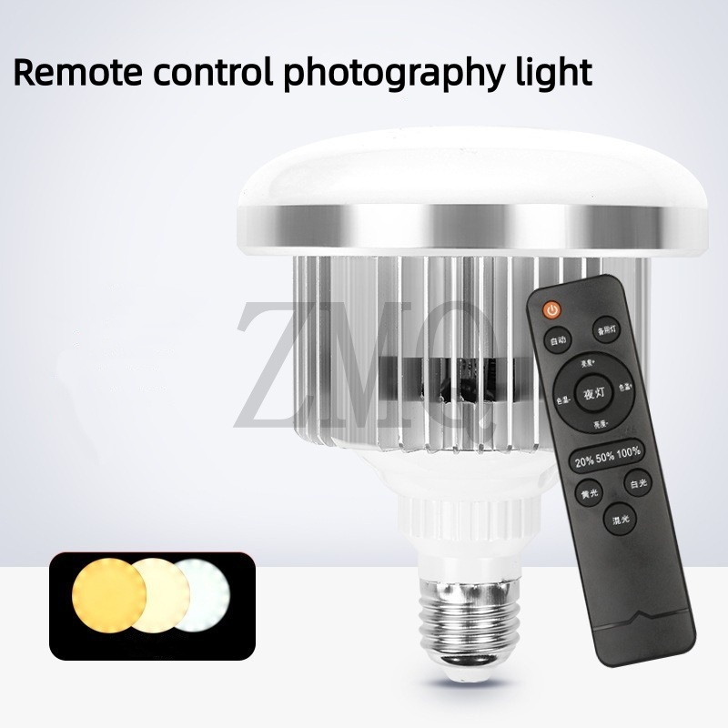Home Decor Video - E27 85W 155W Lamp 3200K-5500K LED