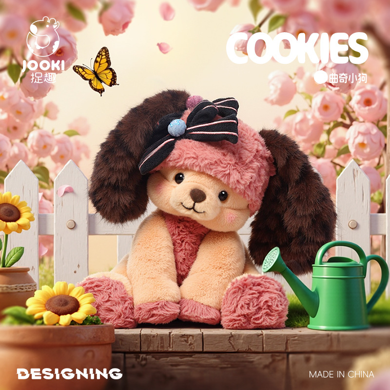 Cute Biscuit Puppy Stuffed Ani - Home Decor Disney ulasan dan harga